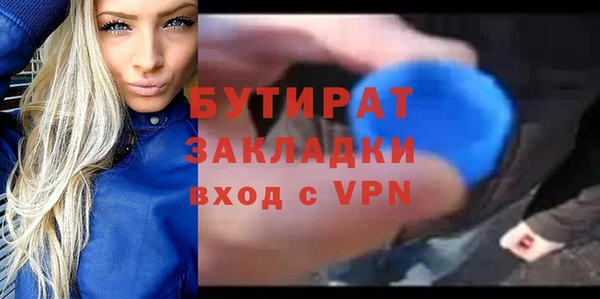 трава Покров