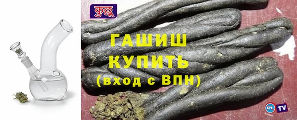 гидропоника Абинск